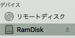 スクリーンショット 2016-06-11 18.13.51.png