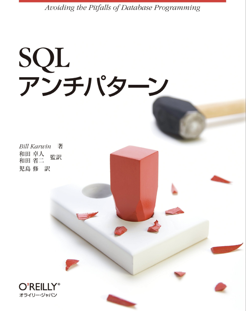 スクリーンショット 2019-03-30 21.21.37.png