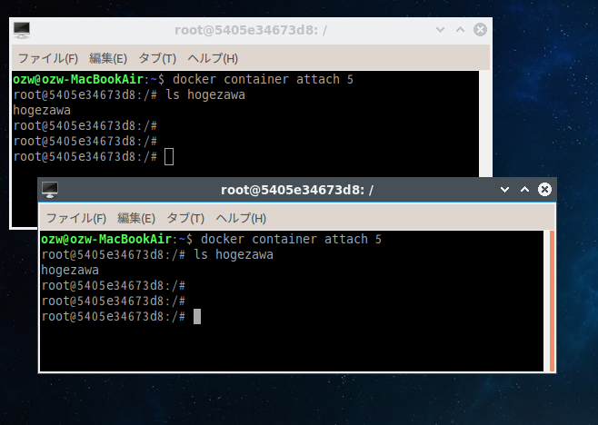 Screenshot from 2018-10-07 21-30-26.png