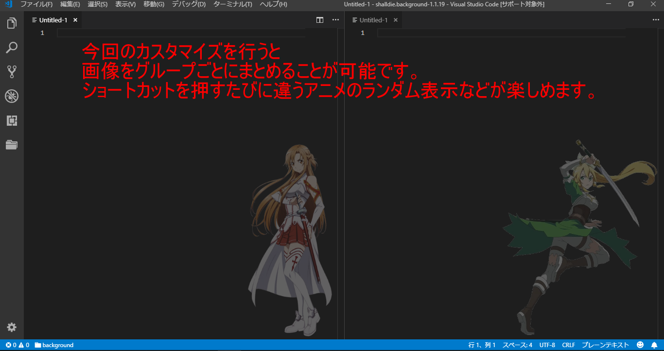 Qiitaの図