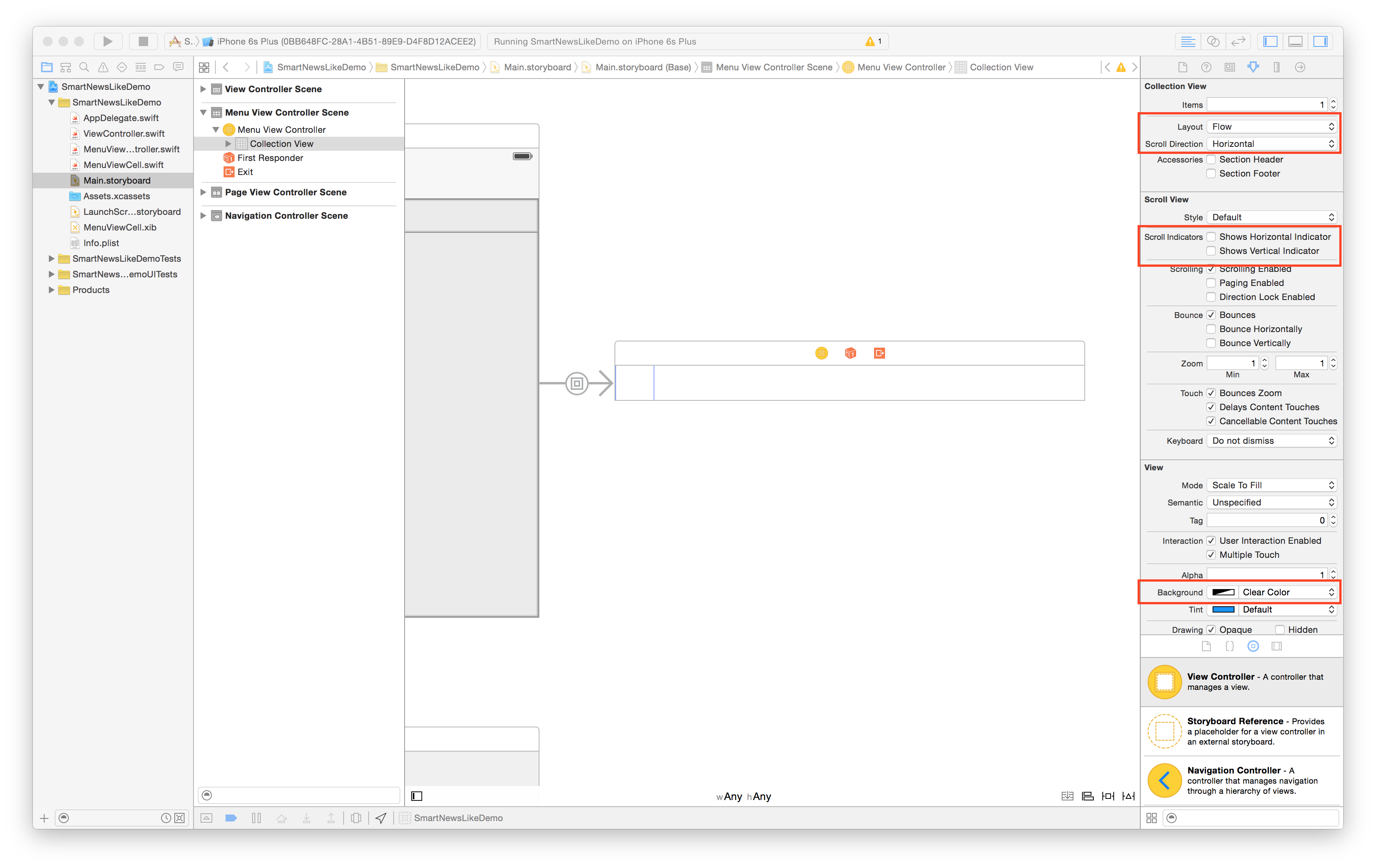 UICollectionViewControllerとUIPageViewControllerでSmartNewsっぽいあのUIをお手軽に実現 ...