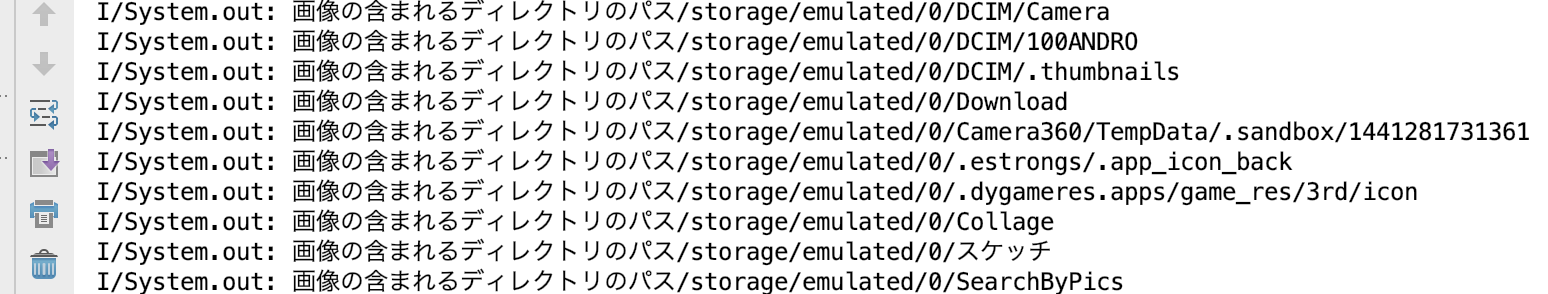 スクリーンショット 2019-02-11 7.04.09.png