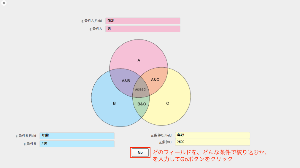 cap_Cond_CardWindow.png