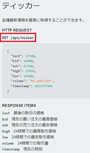 python json to csv python json to csv