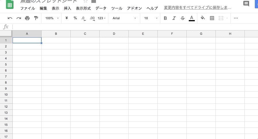 Apr-13-2018 12-37-26.gif