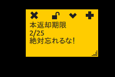 Screenshot from 2019-02-18 23-41-33.png