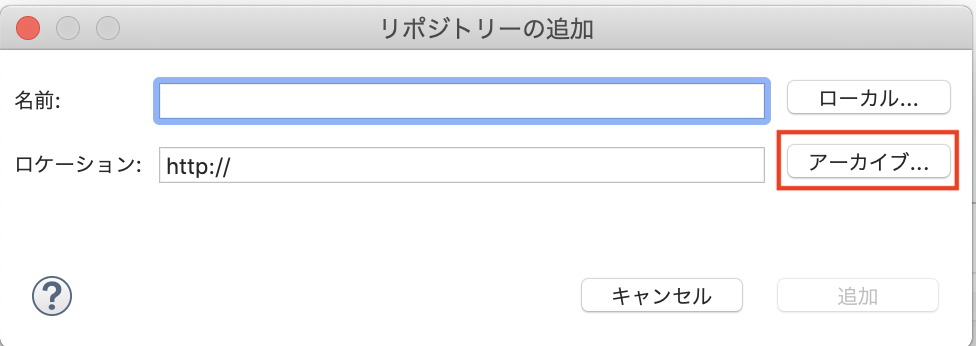 スクリーンショット 2018-11-07 22.54.56.png