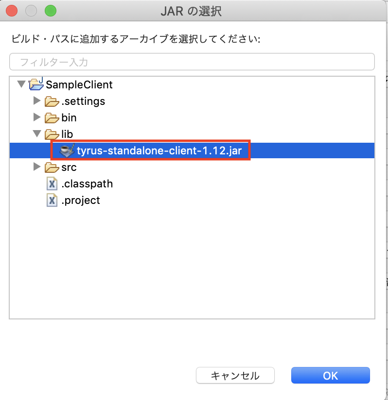スクリーンショット 2018-11-09 23.28.20.png