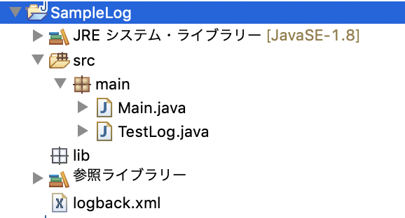 スクリーンショット 2018-11-18 0.51.35.png