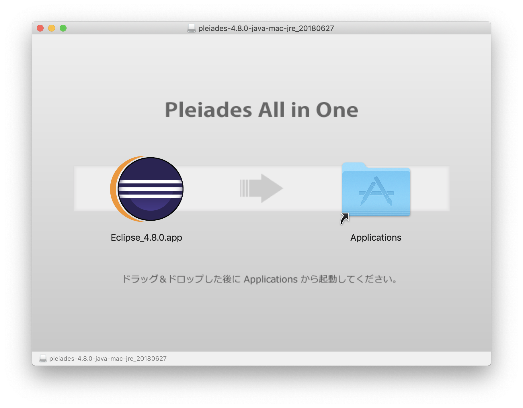 スクリーンショット 2018-11-07 0.36.09.png