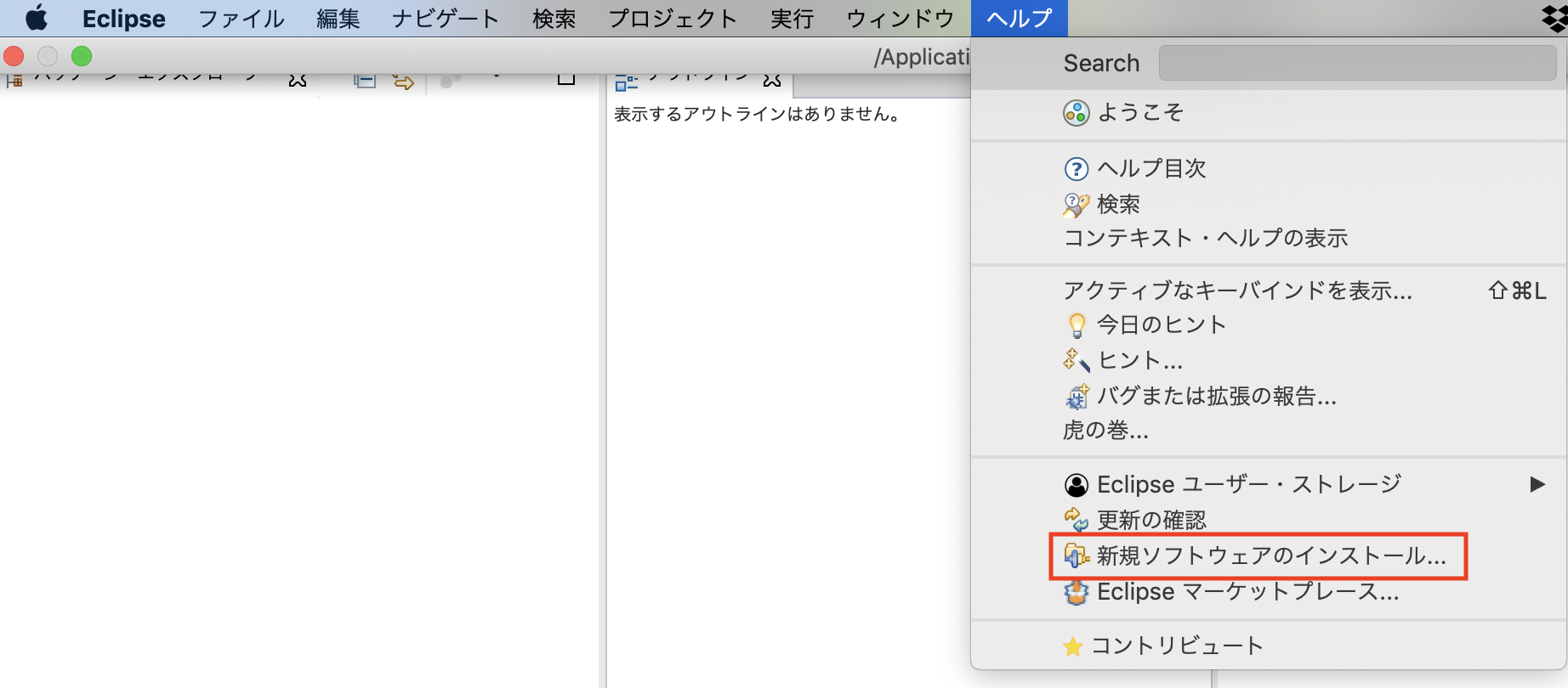 スクリーンショット 2018-11-07 22.50.55.png