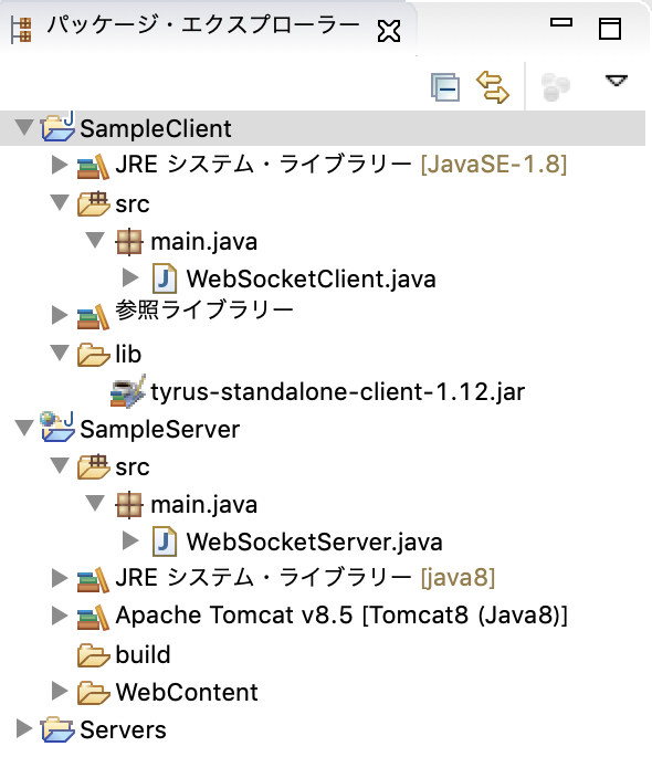 スクリーンショット 2018-11-10 1.53.13.png