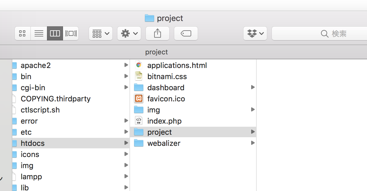 スクリーンショット 2018-10-08 11.51.22.png