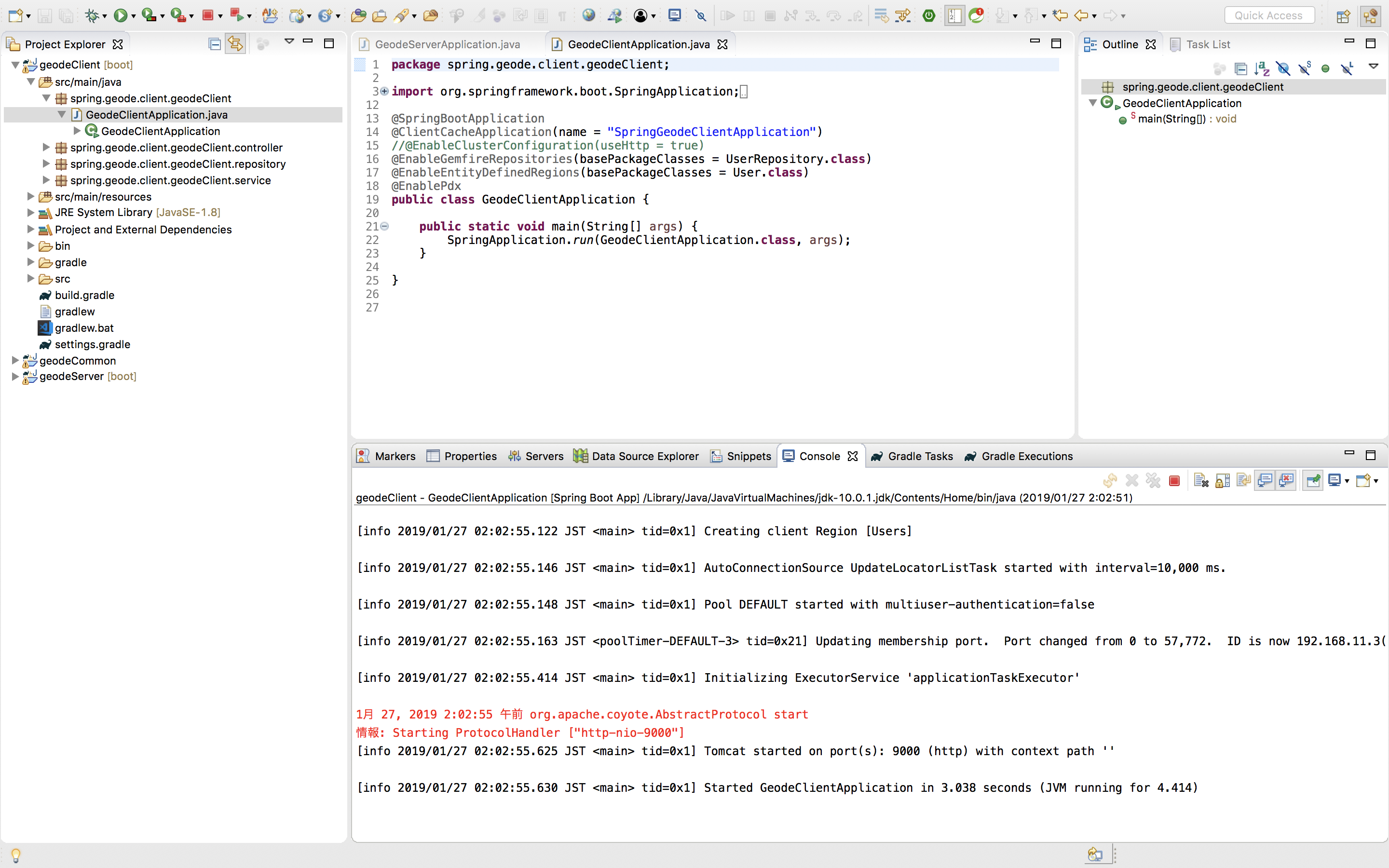 スクリーンショット 2019-01-27 2.02.58.png