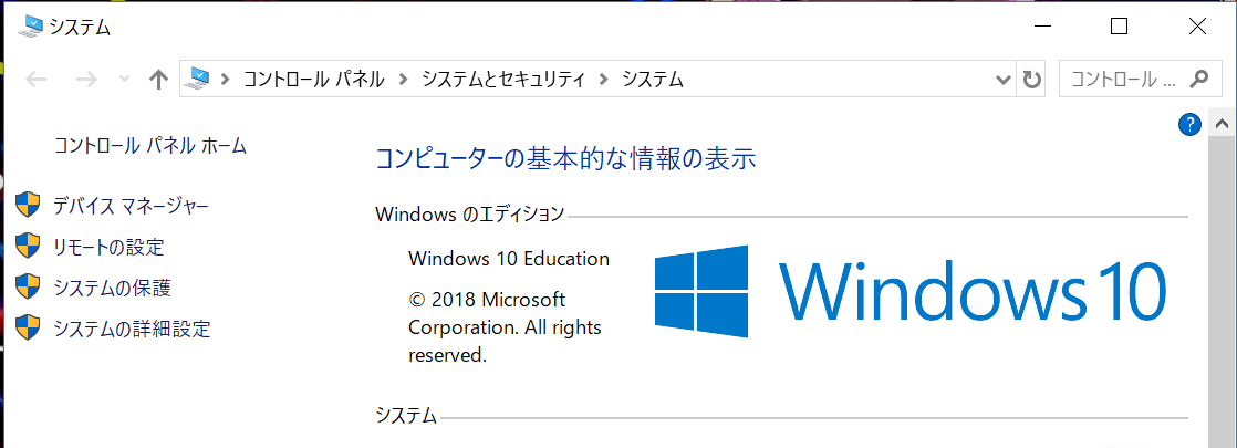 azure6.PNG