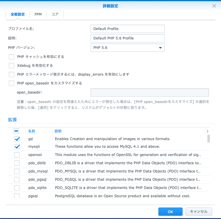 2019-03-05 19.51.49.png