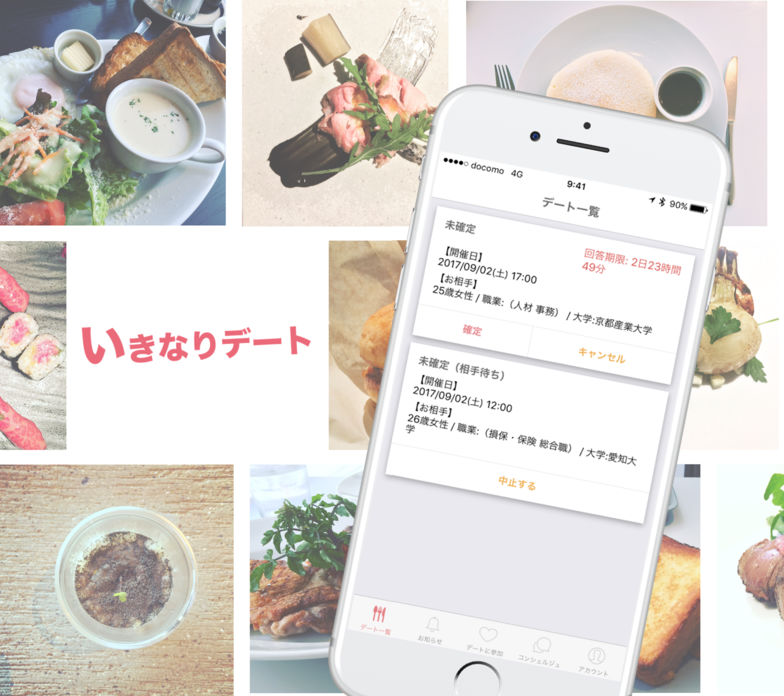 Screen Shot 2017-10-07 at 1.37.29 PM.png