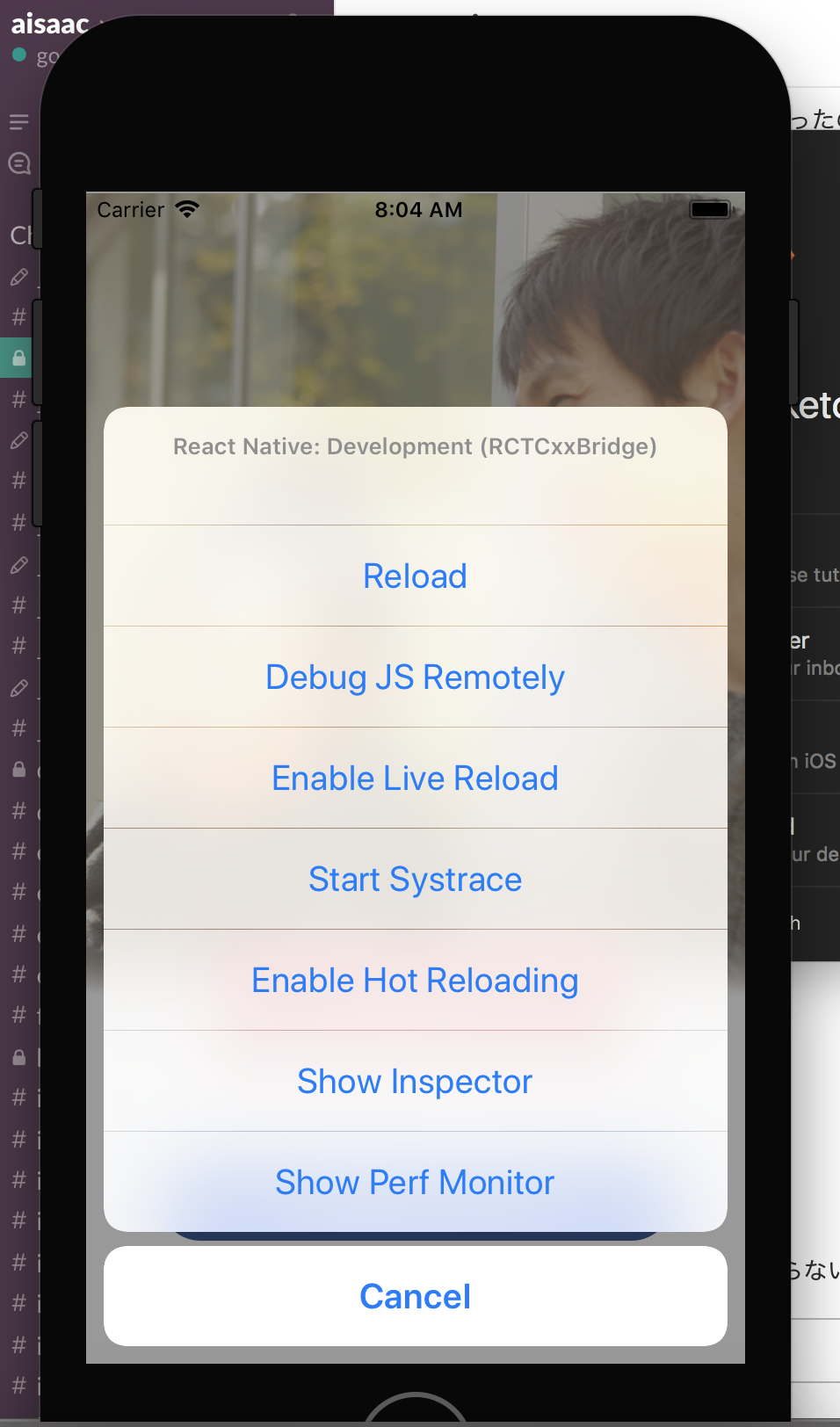 Screen Shot 2017-10-10 at 8.04.36 AM.png