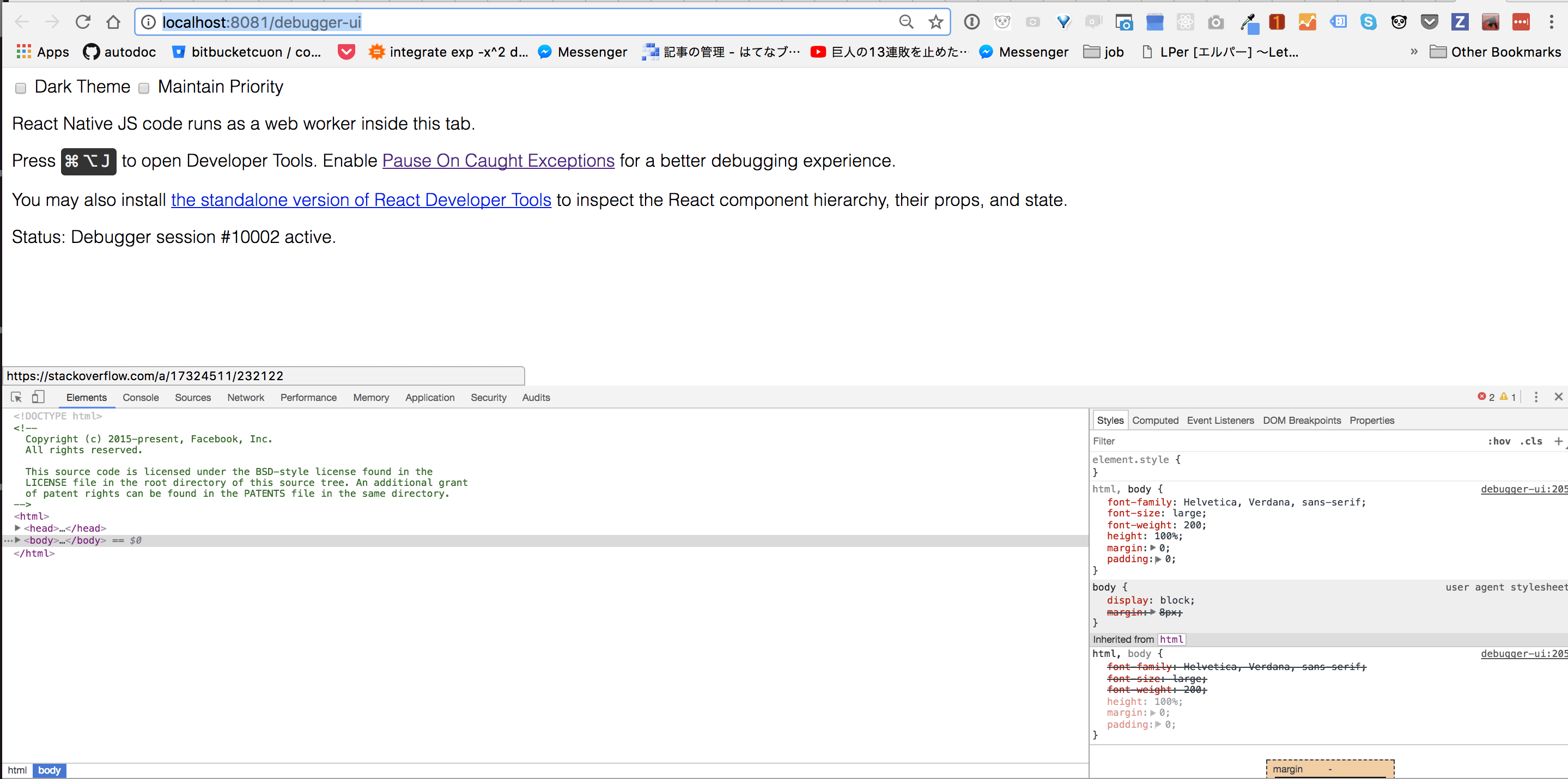 Screen Shot 2017-10-10 at 8.05.35 AM.png