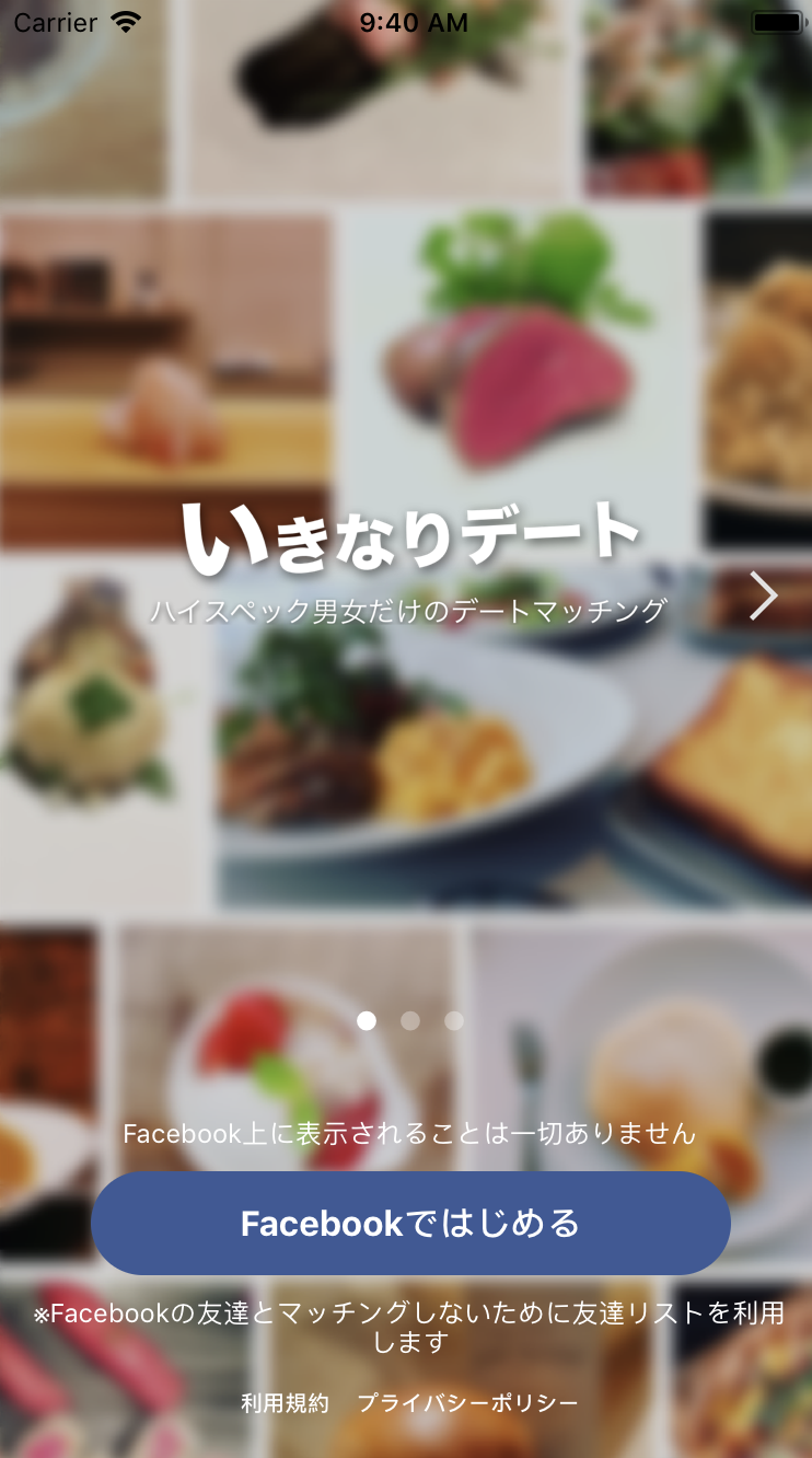 Screen Shot 2017-11-24 at 9.40.32 AM.png