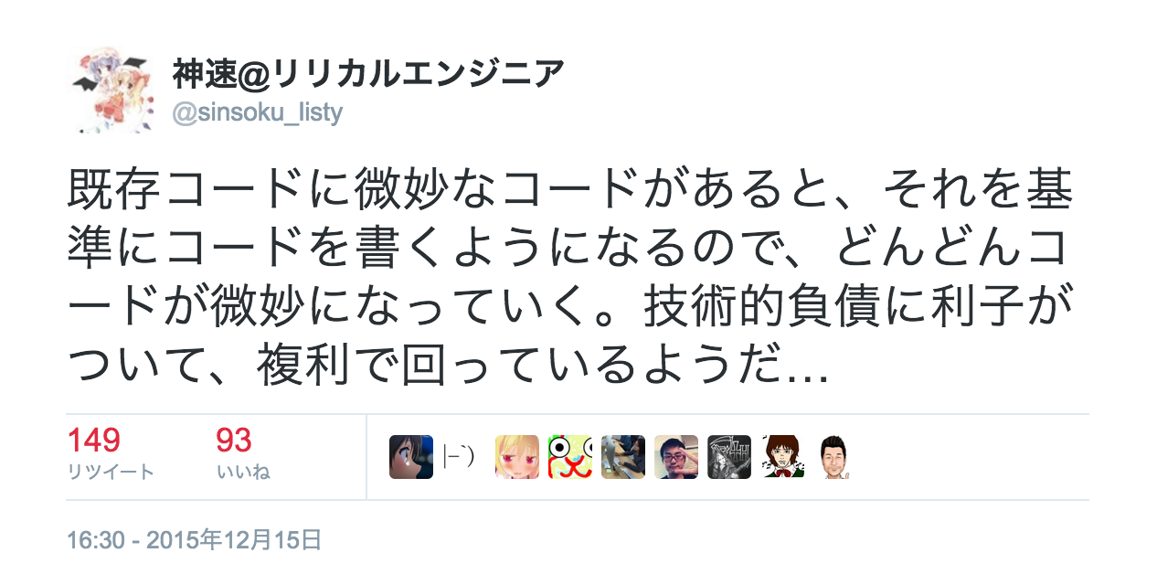 twitter-01.png