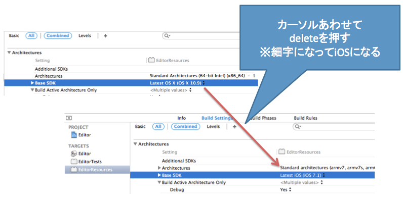 Xamarinからネイティブコードを活用する.pptx 2014-06-09 20-54-10 2014-06-09 20-54-12.png