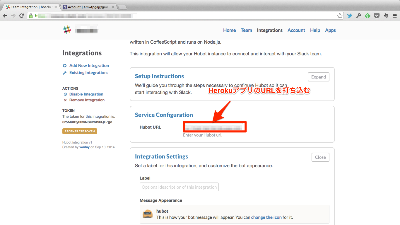 スクリーンショット_2014-09-11_0_20_24.png スクリーンショット_2014-09-11_0_20_24.png