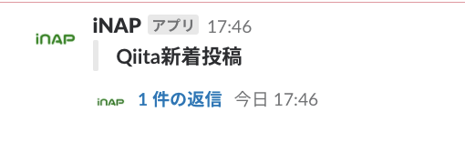 スクリーンショット 2018-11-25 0.01.48.png