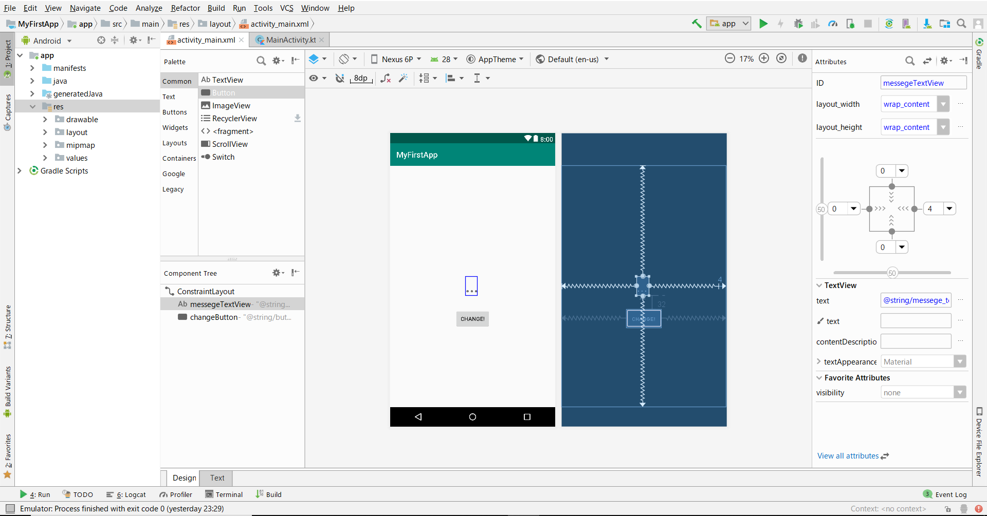 android studioでattributesが表示されなくなったとき #Android - Qiita