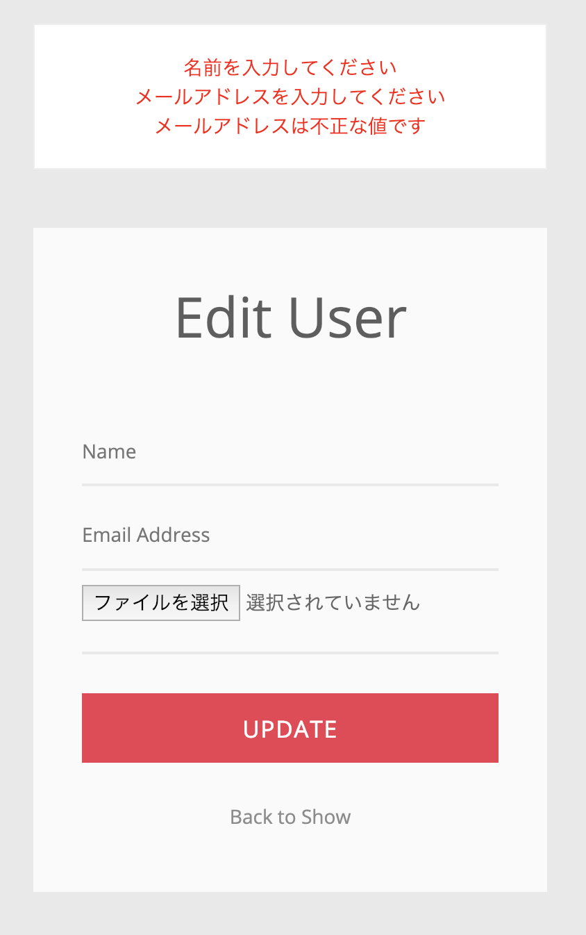 スクリーンショット 2019-01-27 12.35.13.png