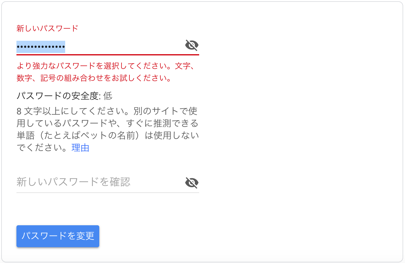 google_02.png