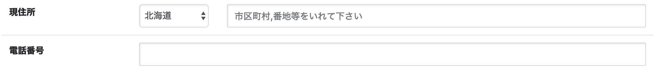 Screen Shot 2019-02-15 at 17.08.40.png