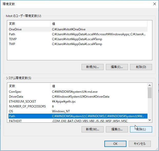Visual Studio CodeでXAMPPのPHPコーディング環境を作る #Apache - Qiita