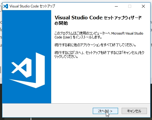 Visual Studio CodeでXAMPPのPHPコーディング環境を作る #Apache - Qiita