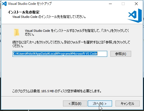 Visual Studio CodeでXAMPPのPHPコーディング環境を作る #Apache - Qiita