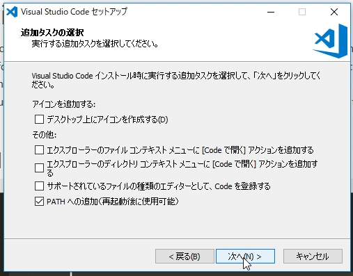 Visual Studio CodeでXAMPPのPHPコーディング環境を作る #Apache - Qiita