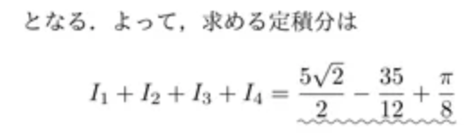 Screen Shot 2019-03-23 at 9.47.57 PM.png