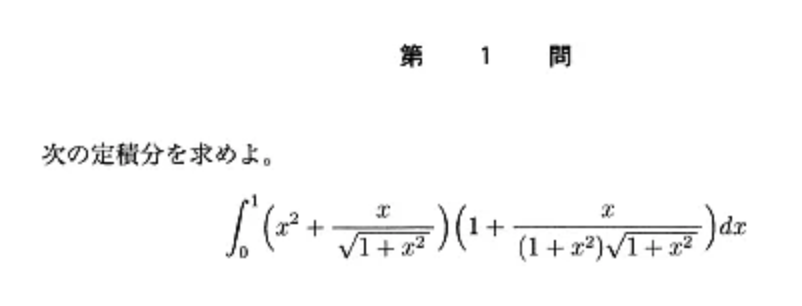 Screen Shot 2019-03-23 at 9.44.27 PM.png