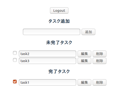 Screenshot-2017-12-5 vue(3).png