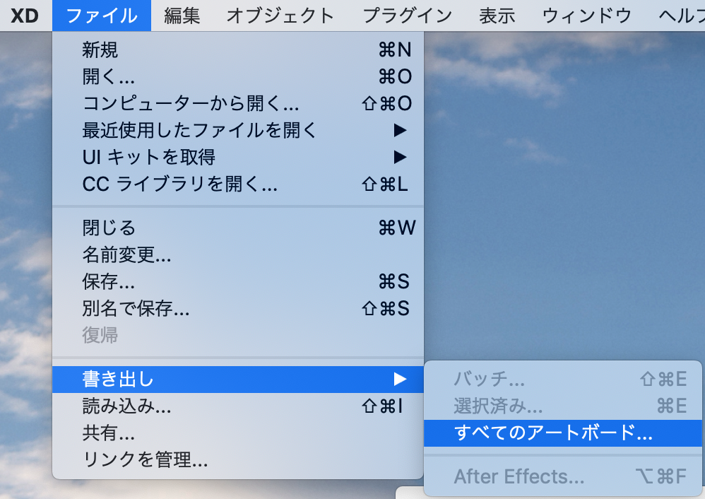 スクリーンショット 2019-04-11 16.26.17.png