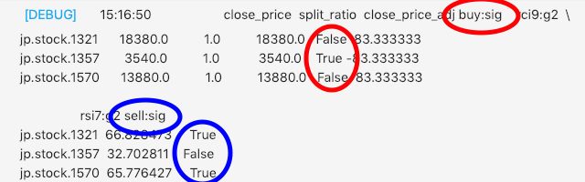 スクリーンショット 2019-02-15 15.25.27.png