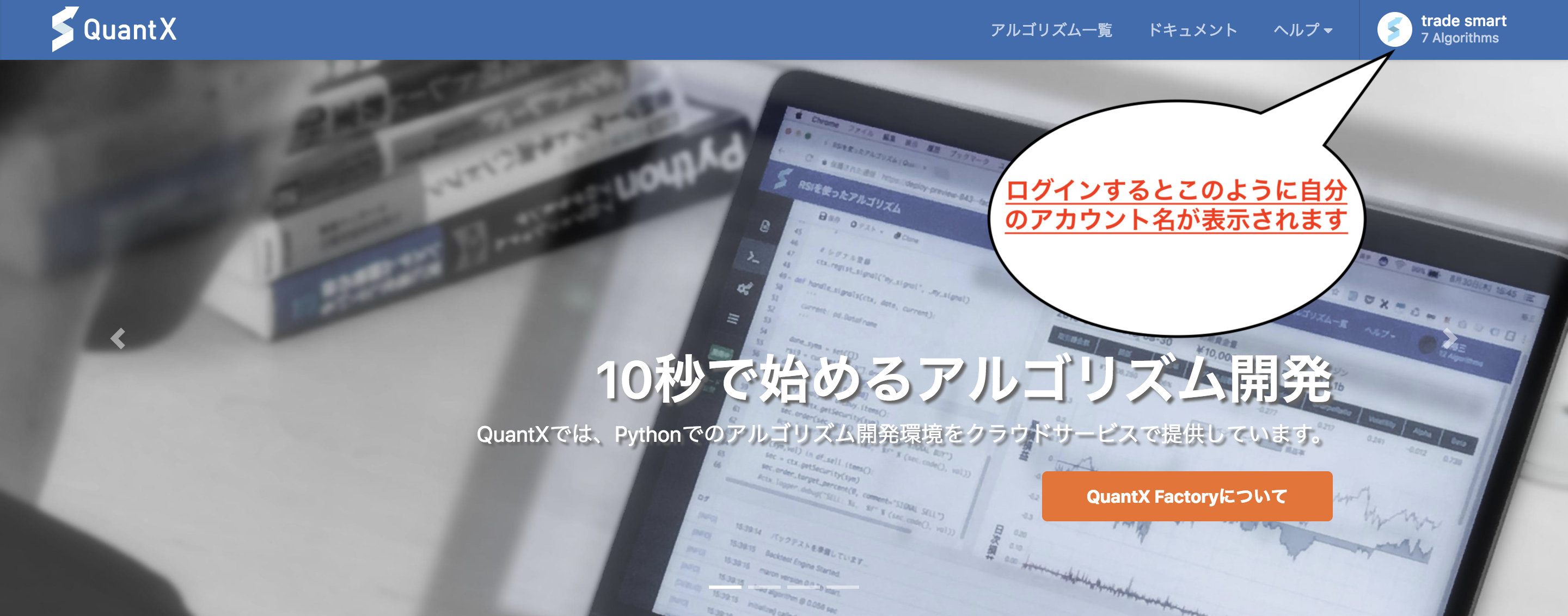 スクリーンショット 2019-01-18 12.04.49.png