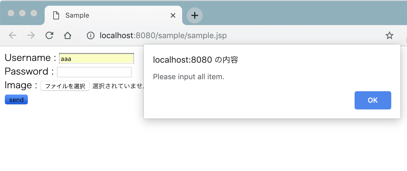 Java Send And Process Form Data To Servlet With Formdata Object And Commons File Upload
