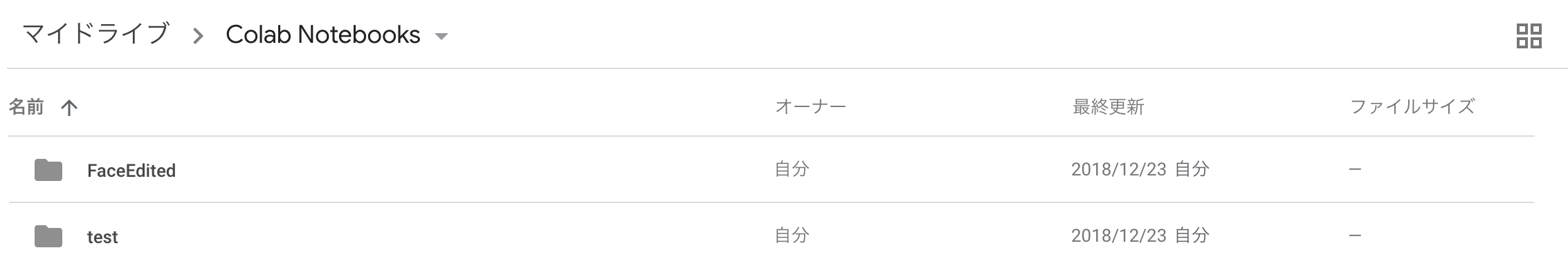GPUを使ってVGG16をFine Tuningして、顔認識AIを作って見た #Python - Qiita