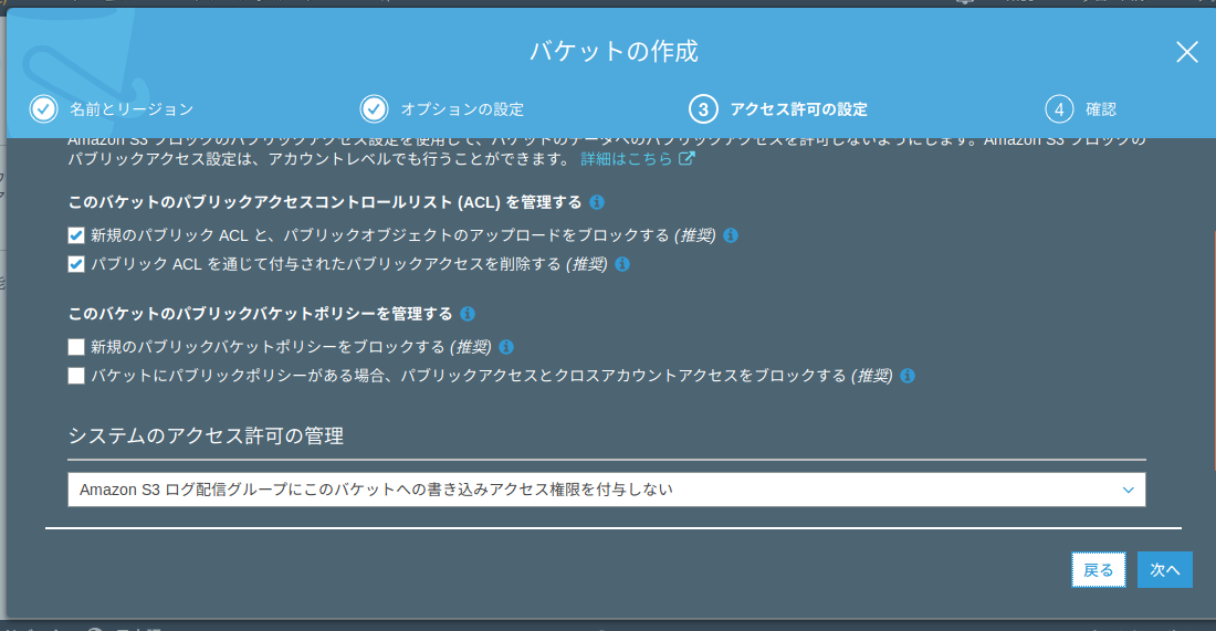 Screenshot from 2019-02-11 04-57-51.png