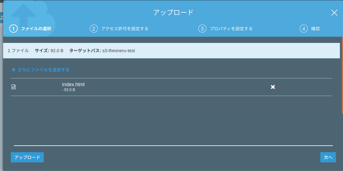 Screenshot from 2019-02-11 05-41-12.png