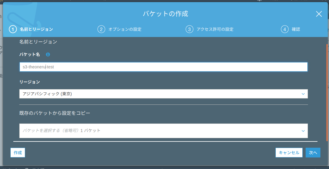 Screenshot from 2019-02-11 04-53-04.png