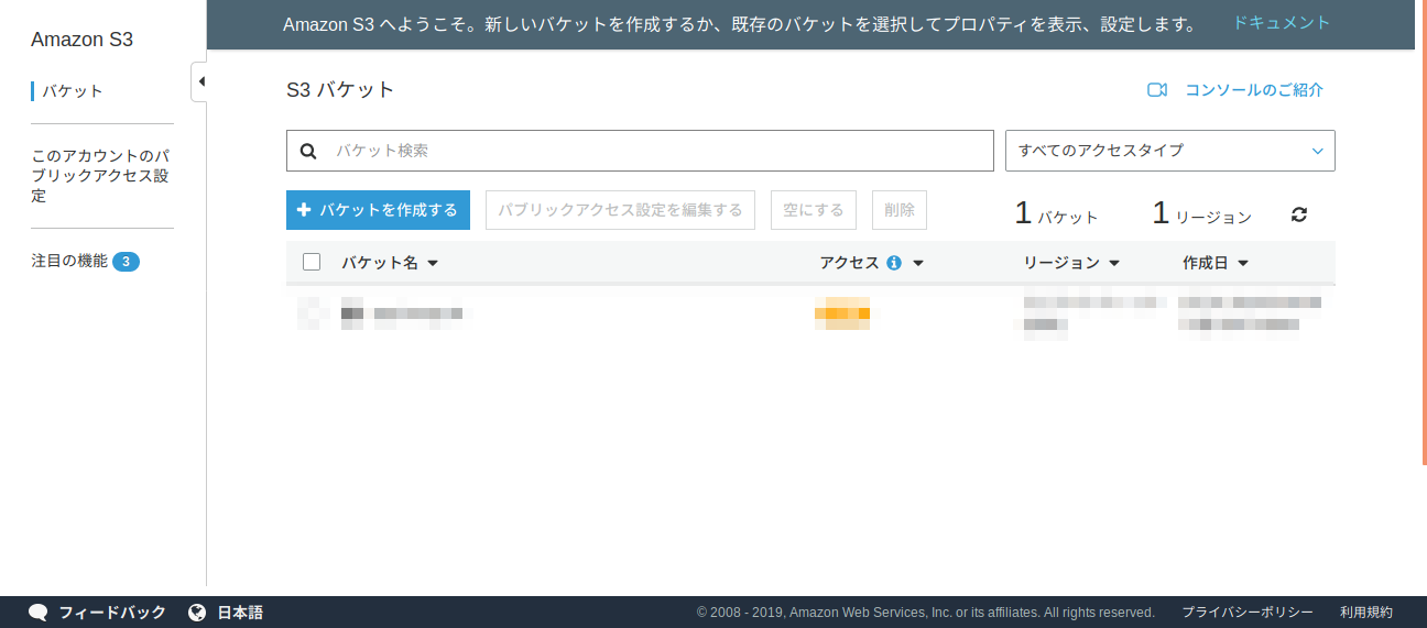 Screenshot from 2019-02-11 04-45-37.png