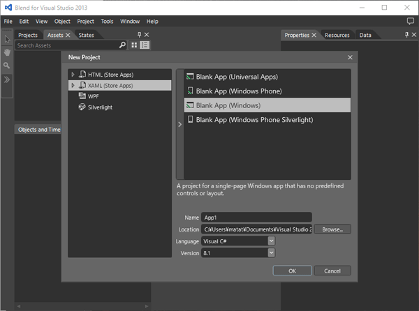 Expression Blend のダウンロード