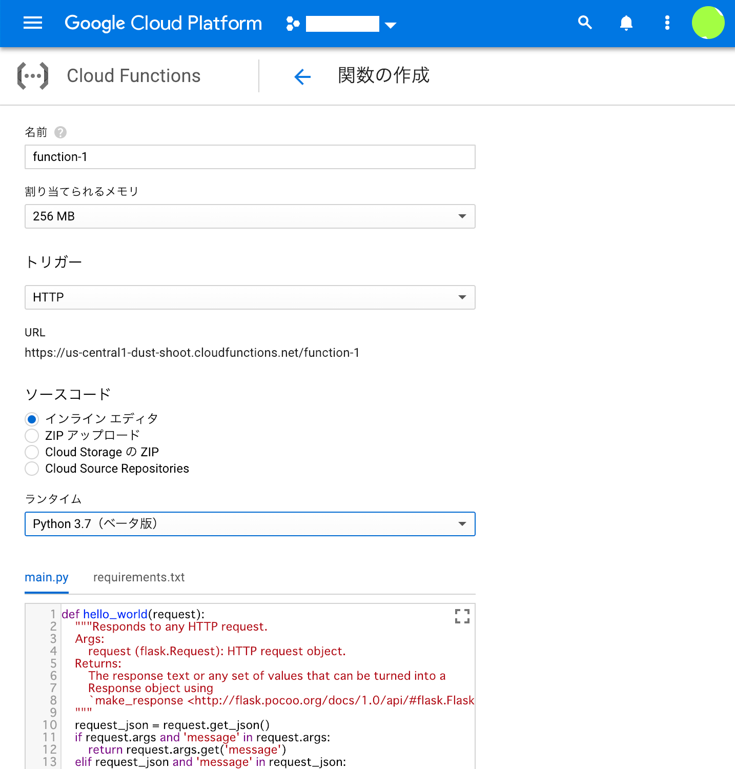スクリーンショット 2018-12-25 0.30.55.png